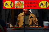 str1007 16.jpg