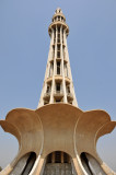 Minar-e-Pakistan