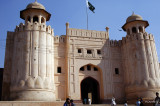 Lahore Fort - Alamgiri Gate