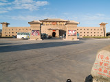 The Silk Road Dunhuang Hotel