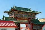 Gate of Gandan Monestary