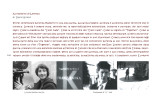 A proposito di Lorenza, di David Grieco, Parte 1.