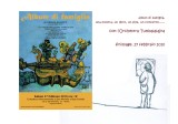 Mostra Album di Famiglia con l Orchestra Tumbalalajka