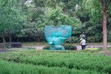 Xujiahui Park