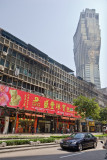 Macau Street Scene