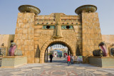 Aladdins Fort