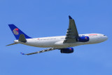 EgyptAir  Airbus A330-200  SU-GCI