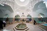 Ganj Ali Khan Bath