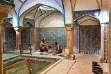 Ganj Ali Khan Bath