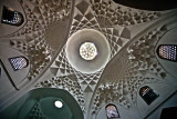 Ganj Ali Khan Bath