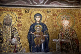 Ayasofia ( Haghia Sophia )