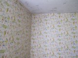 ARH-scary-wallpaper-1.jpg
