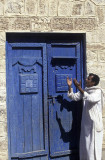 Al-ashrafiya Mosque, Taizz