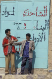 Yemenites at Al-Mahwit