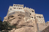 Dar al-Hajar rock palace