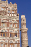 Old Sa'na
