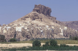 Wadi Hadhramawt village