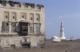 Al-Makha