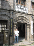 post office.JPG
