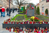 Memorial Stone Of Katyn Massacre