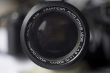 Official lens name