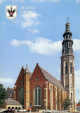 Middelburg, Nieuwe Kerk met Lange Jan.jpg