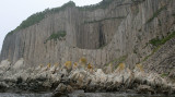 KURIL ISLANDS - Cape Stolbchatiy on Kunashir Island.jpg