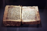 Codex Syriacus
