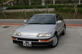 Front View