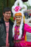Guilin 桂林 - 劉三姐景觀園 Liu Sanjie Park