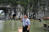 Guilin 桂林 - 象鼻山 Elephant Trunk Hill