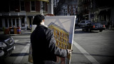 Artist