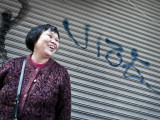 Laughing Woman