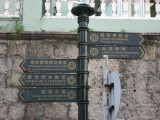 Macau 070.jpg