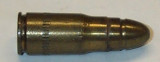 8 mm Japanese Nambu Dummy