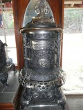 P1070554 (Small).JPG