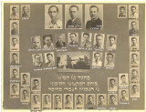   1951 