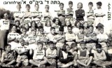 1937.jpg