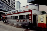 Tsimshatsui station