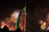 burj al arab 2010 .jpg