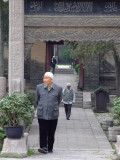 1973-Xian3-mosque.JPG