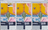 SCREEN_SHOT1D3-ISO3200_6400-LR-NI-3.jpg