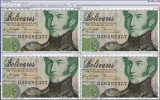SCREEN_SHOT1D3-Multi_ISO-LR-1-c.jpg