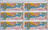 SCREEN_SHOT1D3-Multi_ISO-LR-2-b.jpg