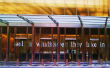 7 WTC lobby