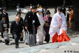 Japanese wedding ceremony