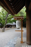 Atsuta Jingu