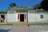 Tin Hau Temple 02