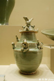 Meiping Vase