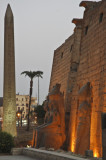 Templo de Amun-Ra2